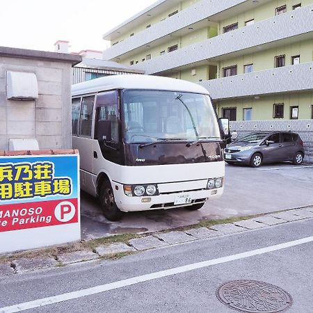 Pension New Hamanoso Ishigaki  Zewnętrze zdjęcie